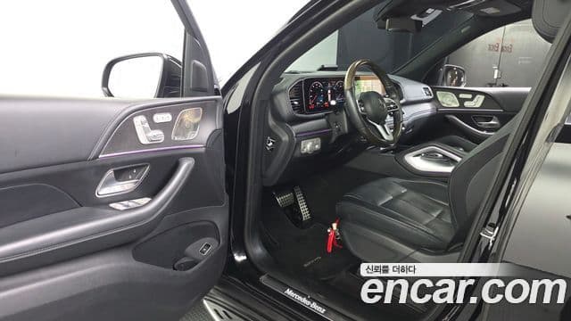 Mercedes-Benz GLS-Class 2021 — Photo 18/20