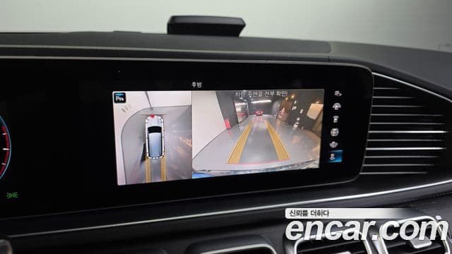 Mercedes-Benz GLS-Class 2021 — Photo 12/20