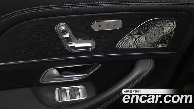 Mercedes-Benz GLS-Class 2021 — Photo 20/20