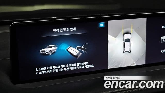 Genesis GV70 2021 — фото 20 из 20