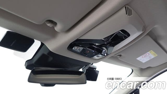 BMW 2 Series Active Tourer 2022 — Şəkil 18/20