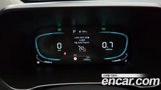 Kia All New Morning 2024 — Şəkil 8/20