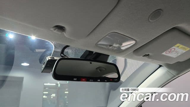 Kia All New Morning 2024 — Şəkil 20/20