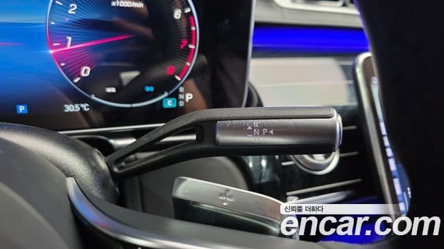 Mercedes-Benz S-Class 2023 — Photo 15/20