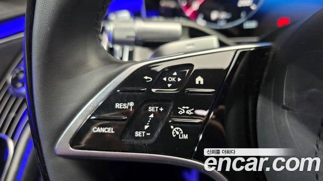 Mercedes-Benz S-Class 2023 — Photo 2/20