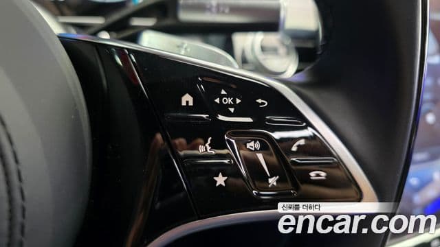 Mercedes-Benz S-Class 2023 — Photo 18/20