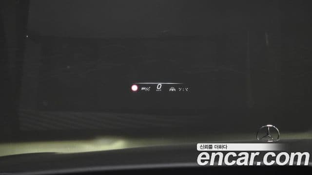 Mercedes-Benz S-Class 2023 — Photo 10/20