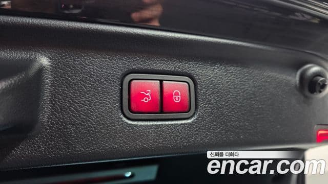 Mercedes-Benz S-Class 2023 — Photo 11/20