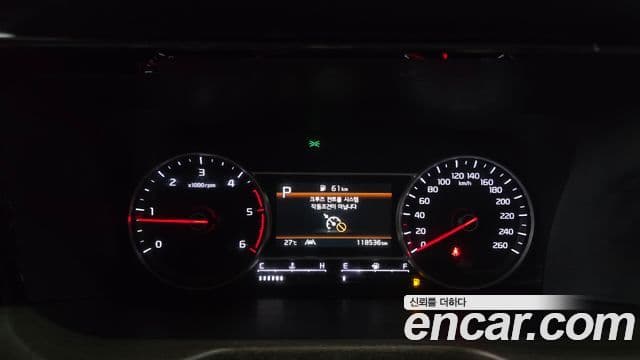 Kia Sorento 2023 — Şəkil 8/20
