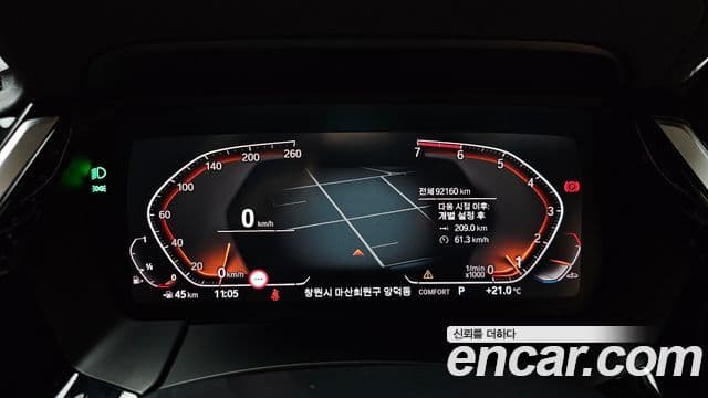 BMW Z4 2020 — ფოტო 8/20