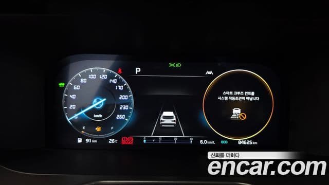 Kia Sorento 2023 — Şəkil 8/20