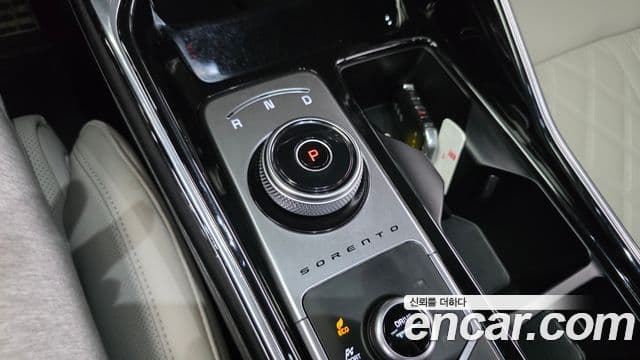 Kia Sorento 2023 — Şəkil 9/20