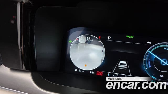 Kia Sorento 2023 — Şəkil 16/20