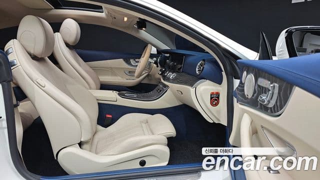 Mercedes-Benz E-Class 2021 — ფოტო 11/20