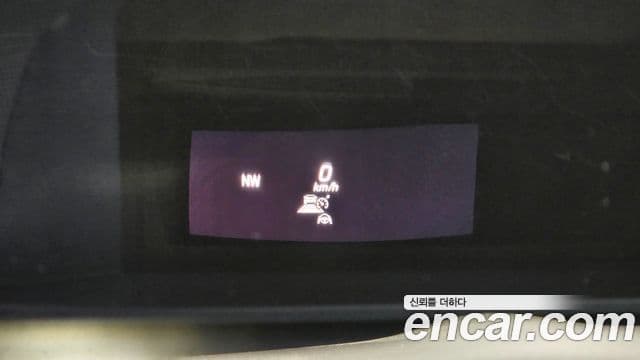 Mercedes-Benz E-Class 2021 — ფოტო 15/20