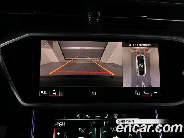 Audi A7 2023 — Şəkil 17/20