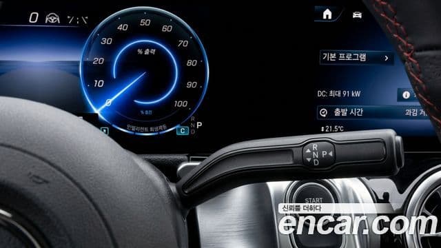 Mercedes-Benz EQB 2025 — ფოტო 5/12