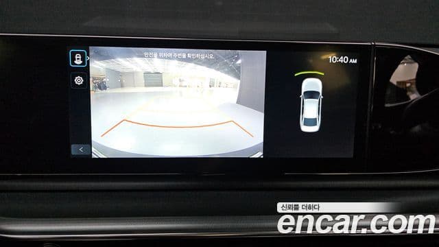 Hyundai Grandeur 2023 — Şəkil 15/20