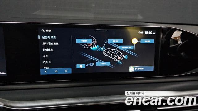 Hyundai Grandeur 2023 — Şəkil 16/20