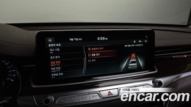 Kia The K9 2018 — Şəkil 16/20