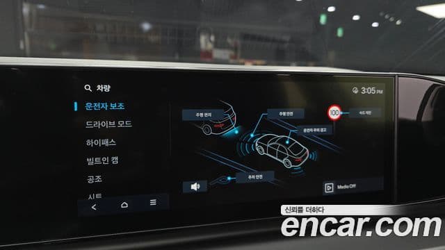 Hyundai Grandeur 2023 — Фото 16/20