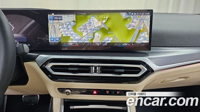 BMW 3 Series 2024 — ფოტო 12/20