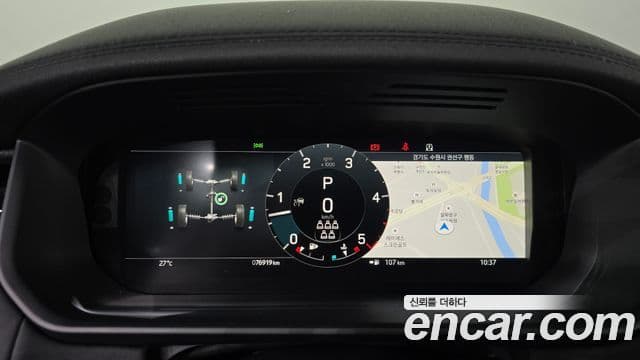 Land Rover Discovery 5 2023 — ფოტო 7/20