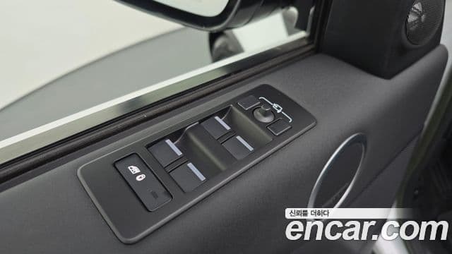 Land Rover Discovery 5 2023 — ფოტო 16/20