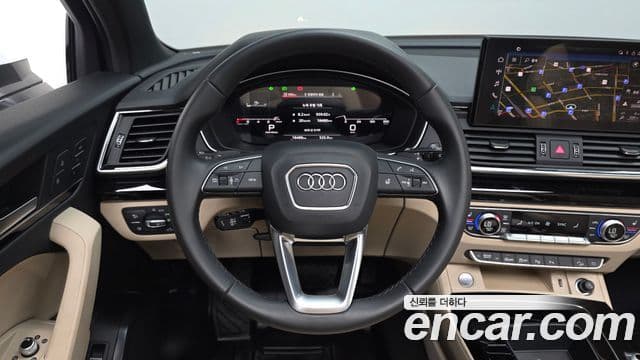 Audi Q5 2022 — Şəkil 12/20