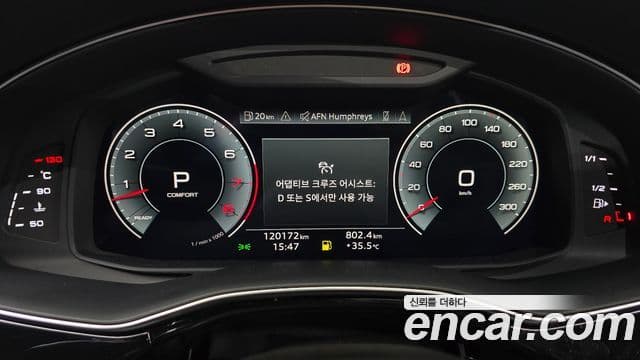 Audi Q7 2021 — ფოტო 8/20