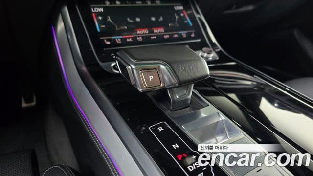 Audi Q7 2021 — ფოტო 9/20