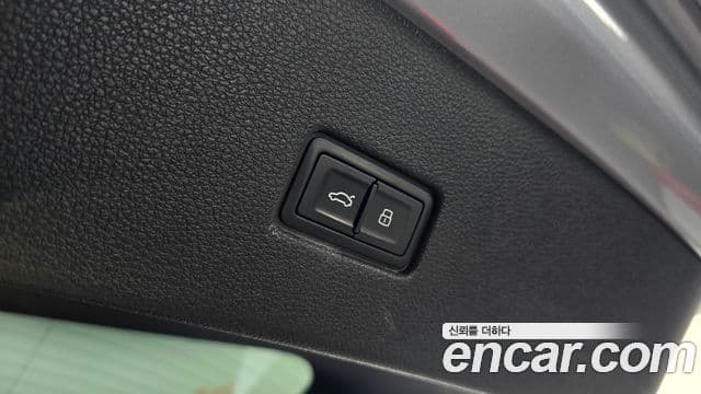 Audi Q7 2021 — ფოტო 19/20