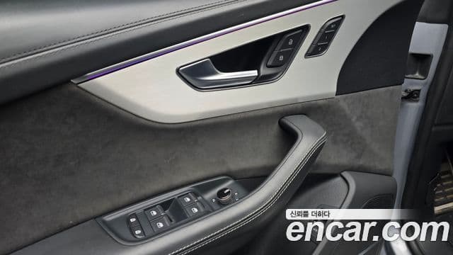 Audi Q8 2021 — Şəkil 7/32
