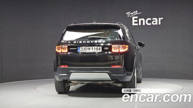 Land Rover Discovery Sport 2022 — Şəkil 4/20