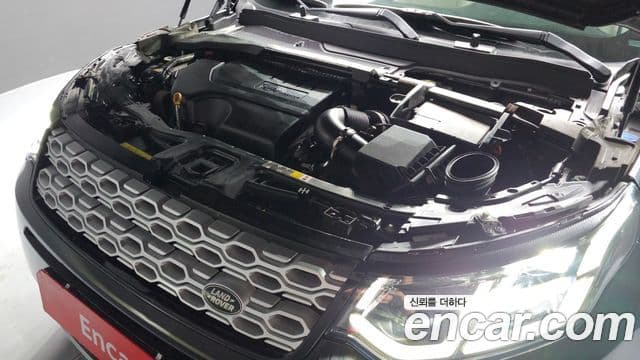 Land Rover Discovery Sport 2022 — Şəkil 6/20