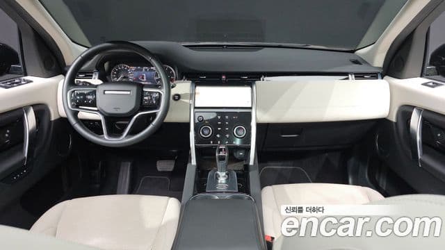 Land Rover Discovery Sport 2022 — Şəkil 7/20