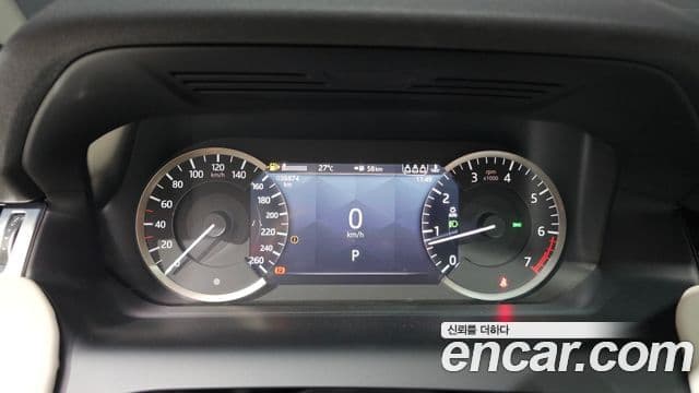 Land Rover Discovery Sport 2022 — Şəkil 8/20