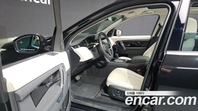 Land Rover Discovery Sport 2022 — Şəkil 10/20