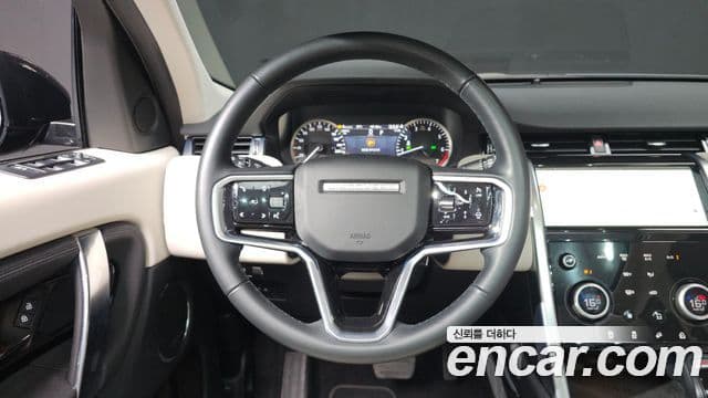 Land Rover Discovery Sport 2022 — Şəkil 11/20