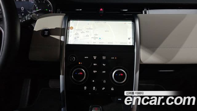 Land Rover Discovery Sport 2022 — Şəkil 12/20