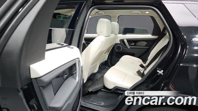 Land Rover Discovery Sport 2022 — Şəkil 19/20