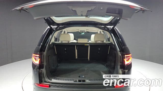 Land Rover Discovery Sport 2022 — Şəkil 20/20