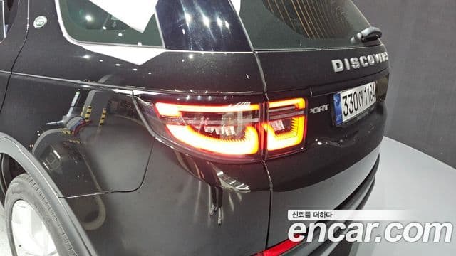 Land Rover Discovery Sport 2022 — Photo 2/32