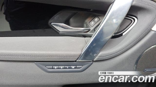 Land Rover Discovery Sport 2022 — Photo 18/32
