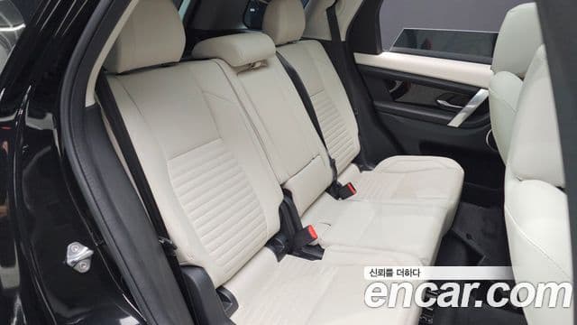 Land Rover Discovery Sport 2022 — Photo 27/32