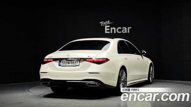 Mercedes-Benz S-Class 2023 — Photo 8/20
