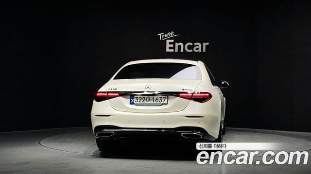 Mercedes-Benz S-Class 2023 — Photo 19/20
