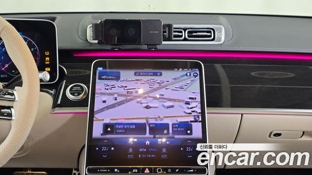 Mercedes-Benz S-Class 2023 — Photo 10/20