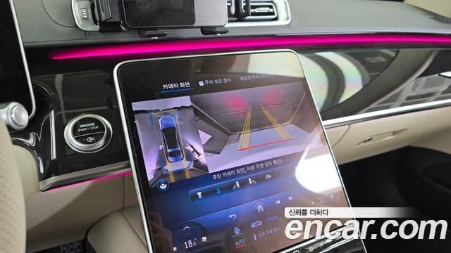 Mercedes-Benz S-Class 2023 — Photo 15/20