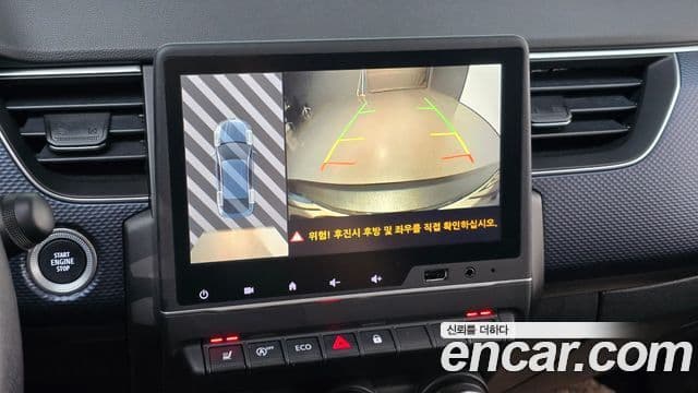 Renault Samsung XM3 2023 — ფოტო 17/20